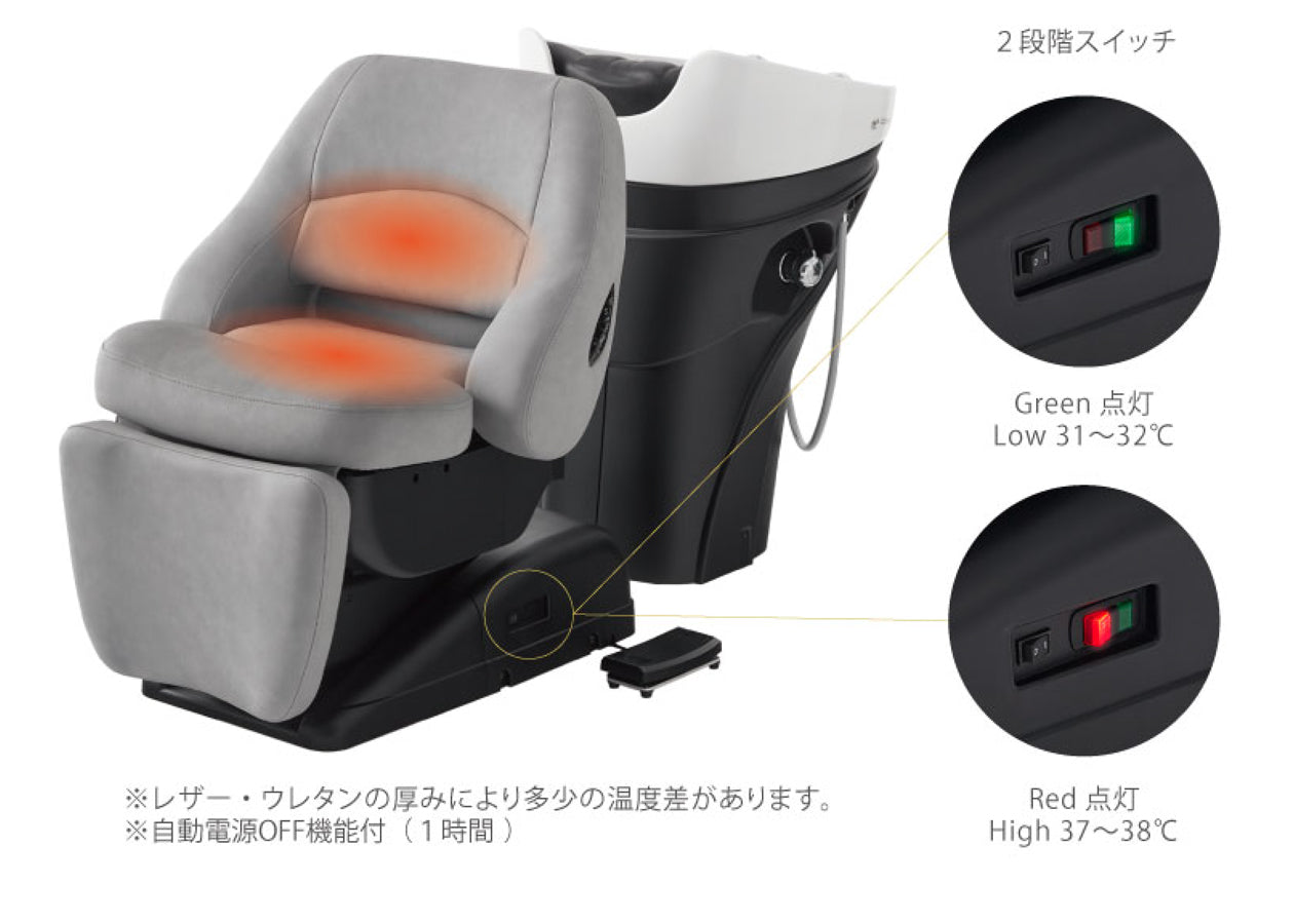 アマルフィ エレノア 標準タイプ
