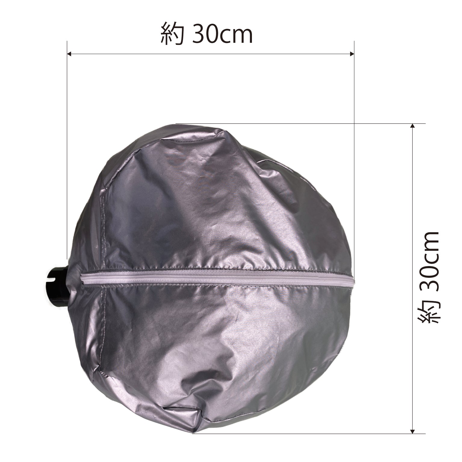 i mist ViVI/cure 用モイストキャップ 【サイズL】2個入り