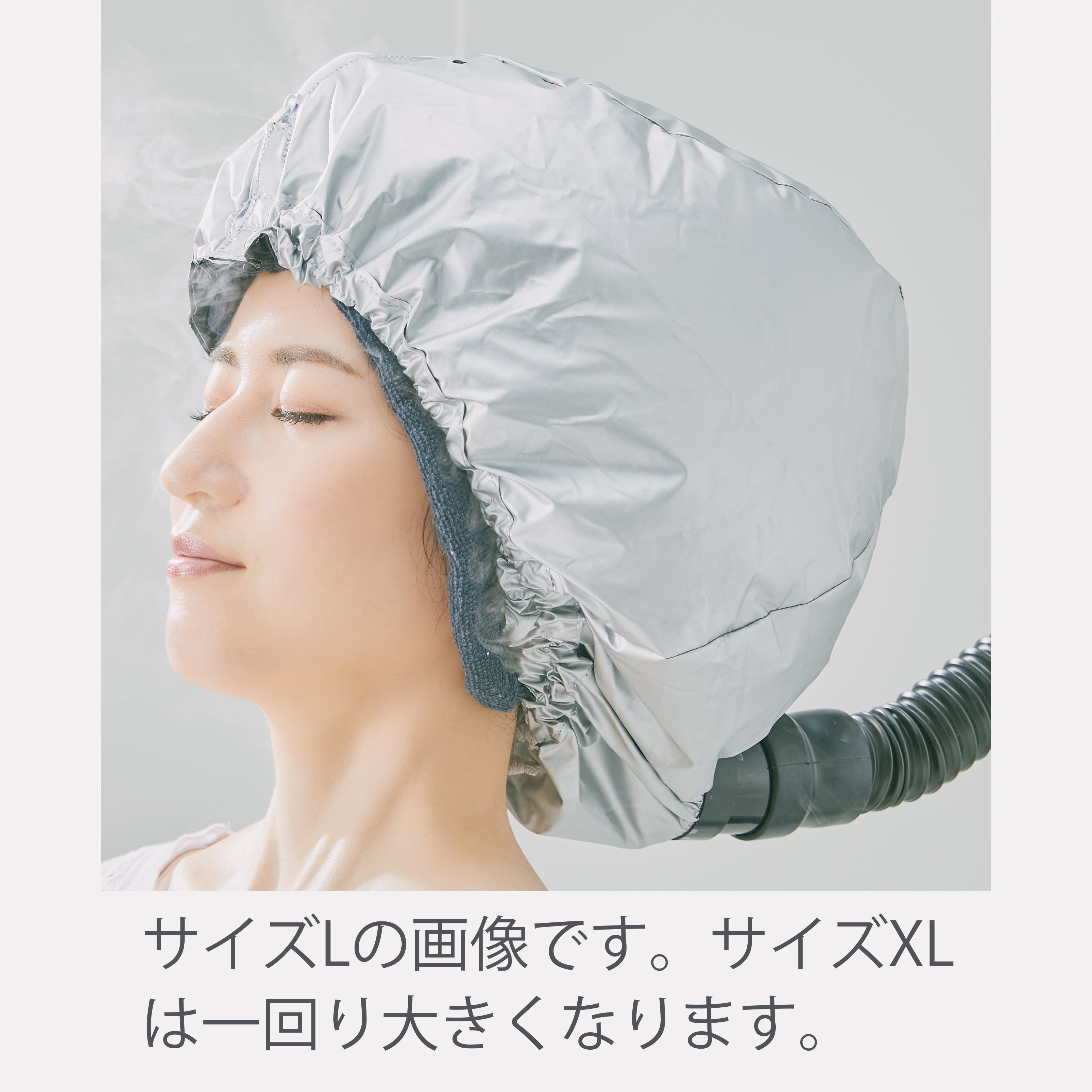 i mist ViVI/cure 用モイストキャップ 【サイズL】2個入り