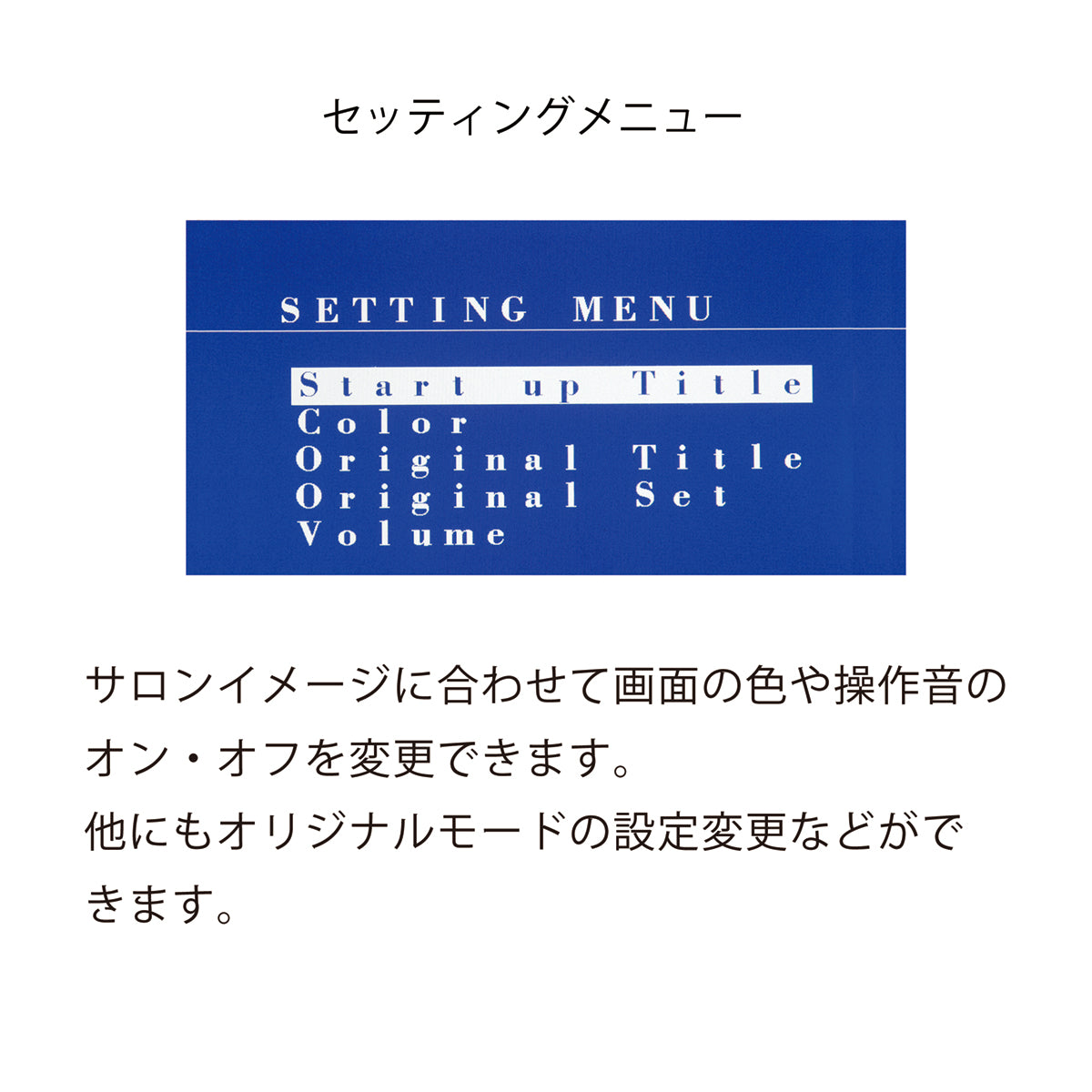 ODIS Pro　スタンドタイプ　クールブラック　アウトレット　NGY