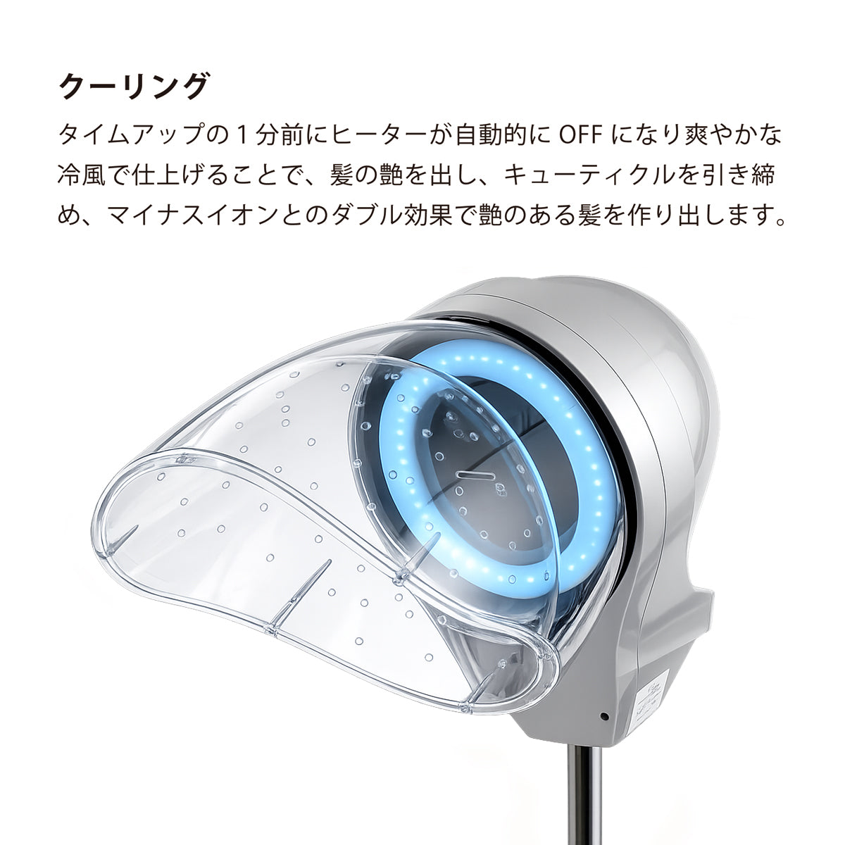 エクセルプロ　シルバー　多機能プロセッサ―　アウトレット
