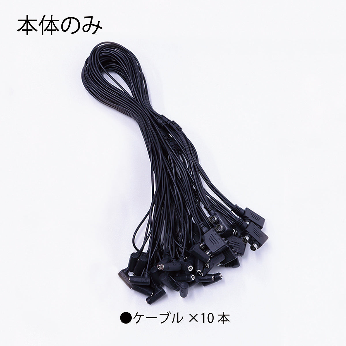 オーディスプロ 卓上タイプ