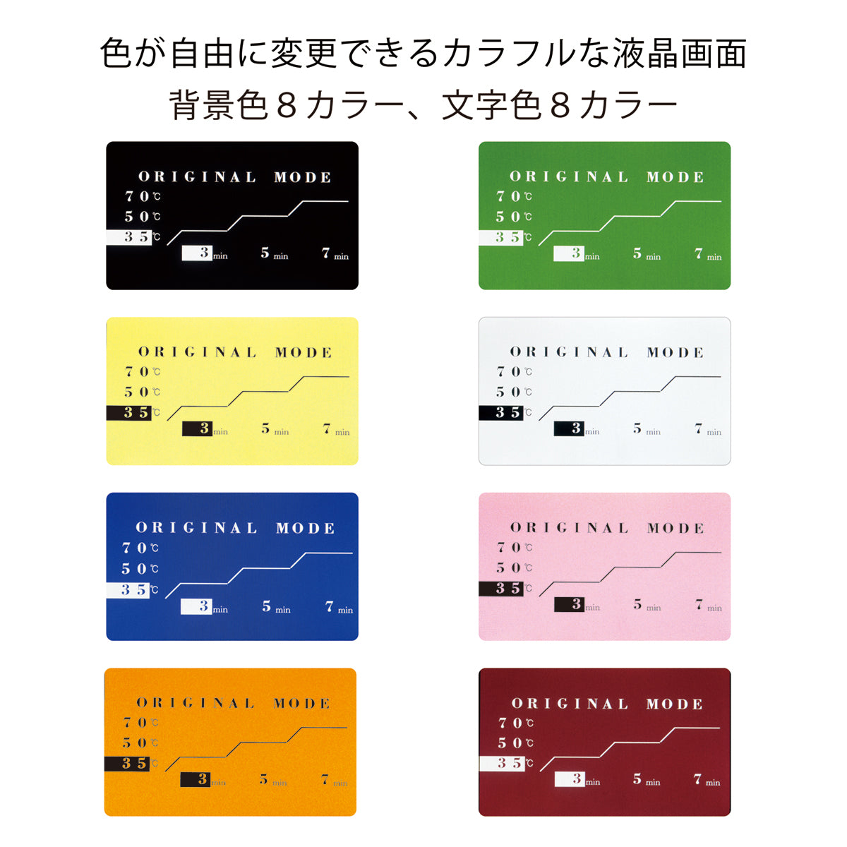 ODIS Pro　スタンドタイプ　クールブラック　アウトレット　NGY